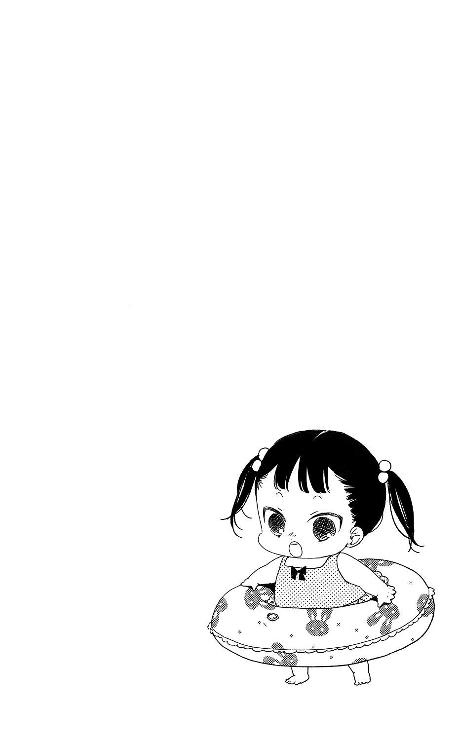 Read School Babysitters ENGLISH Manga Online