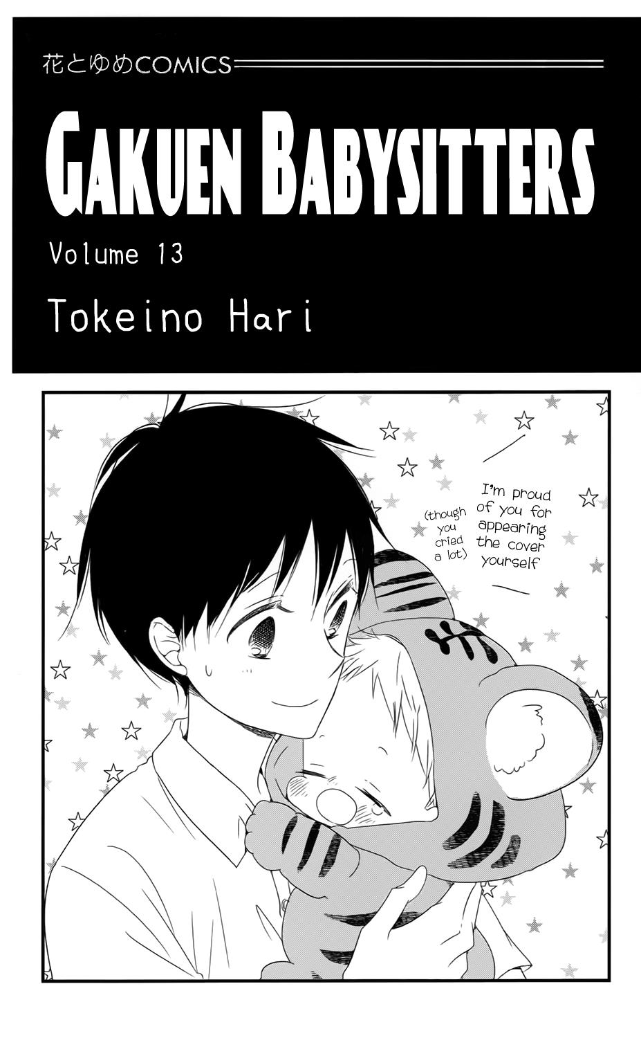 Read School Babysitters ENGLISH Manga Online