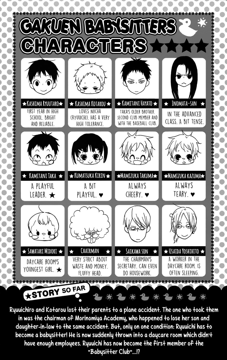 Read School Babysitters ENGLISH Manga Online