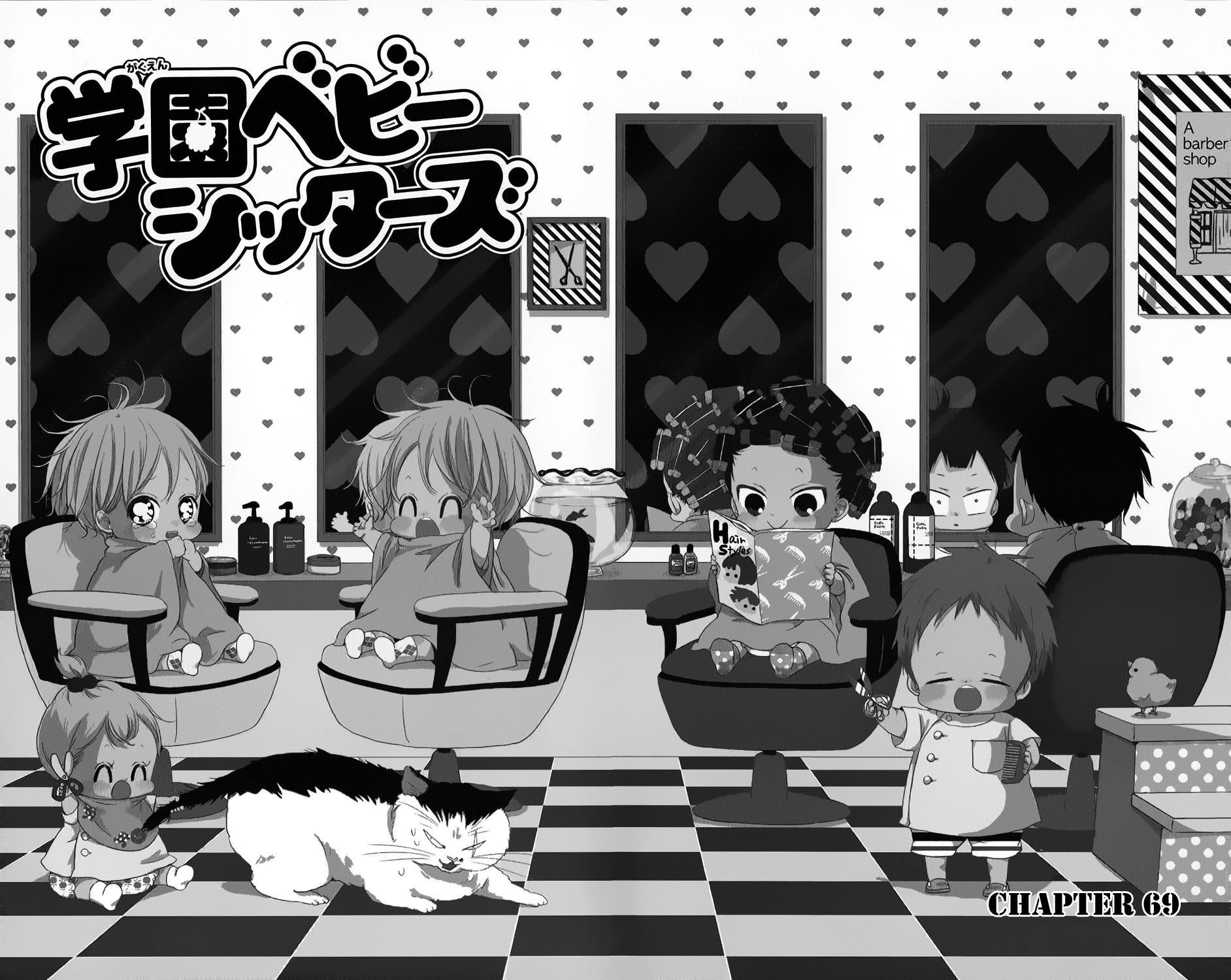 Read School Babysitters ENGLISH Manga Online