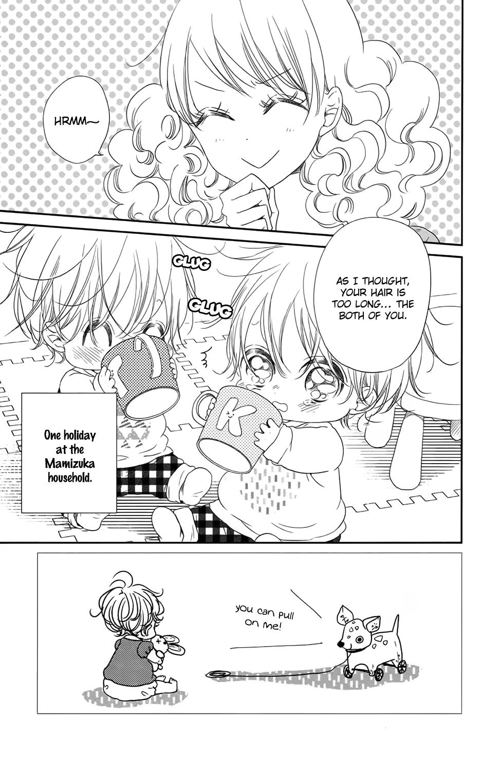 Read School Babysitters ENGLISH Manga Online