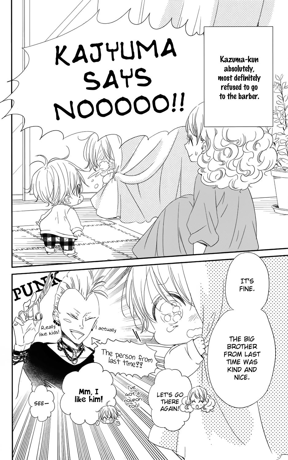 Read School Babysitters ENGLISH Manga Online