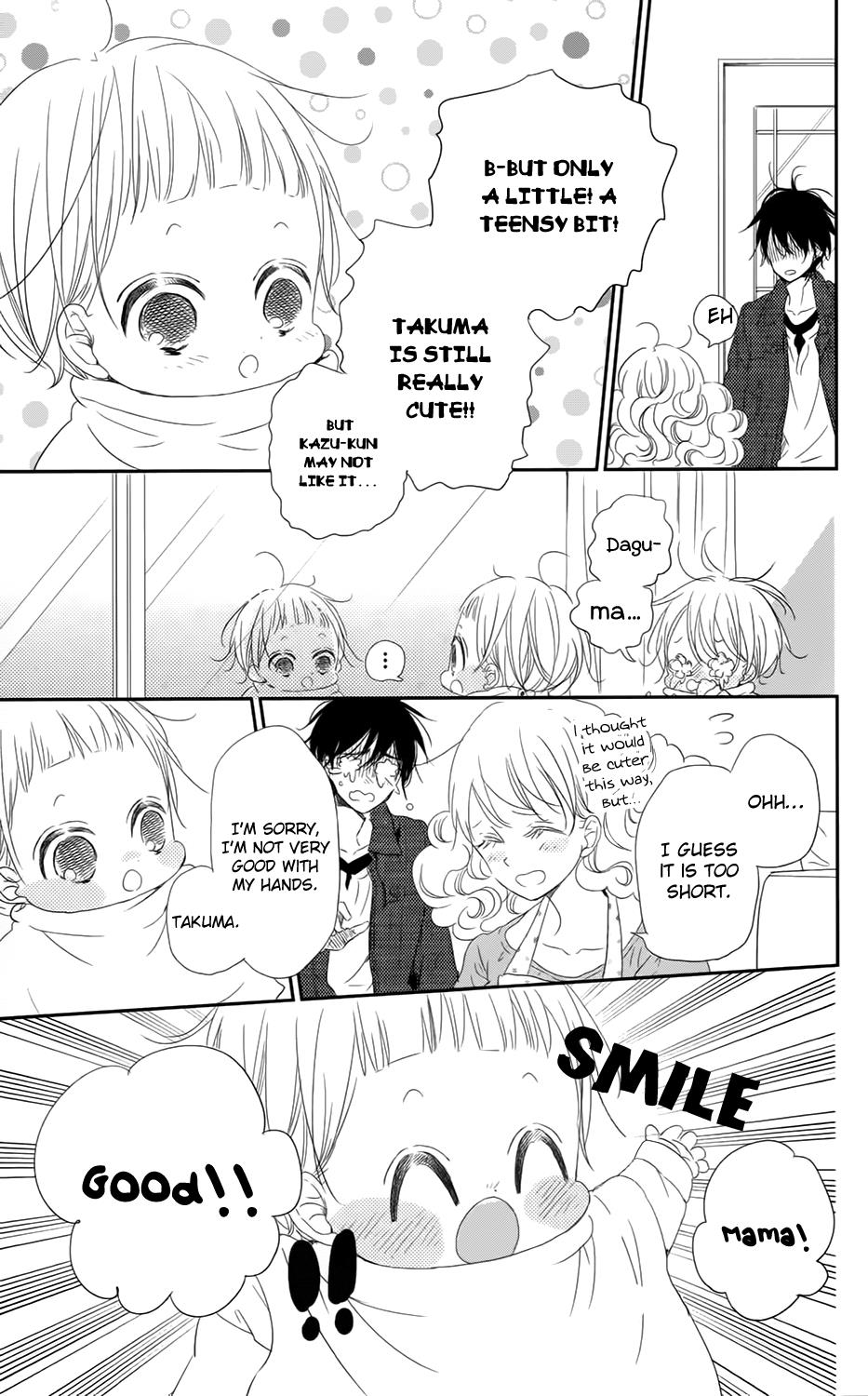 Read School Babysitters ENGLISH Manga Online