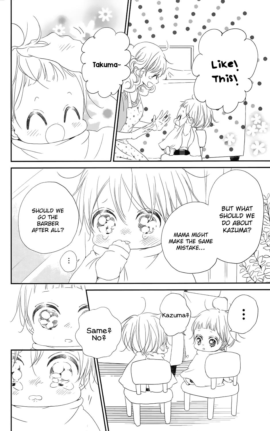 Read School Babysitters ENGLISH Manga Online