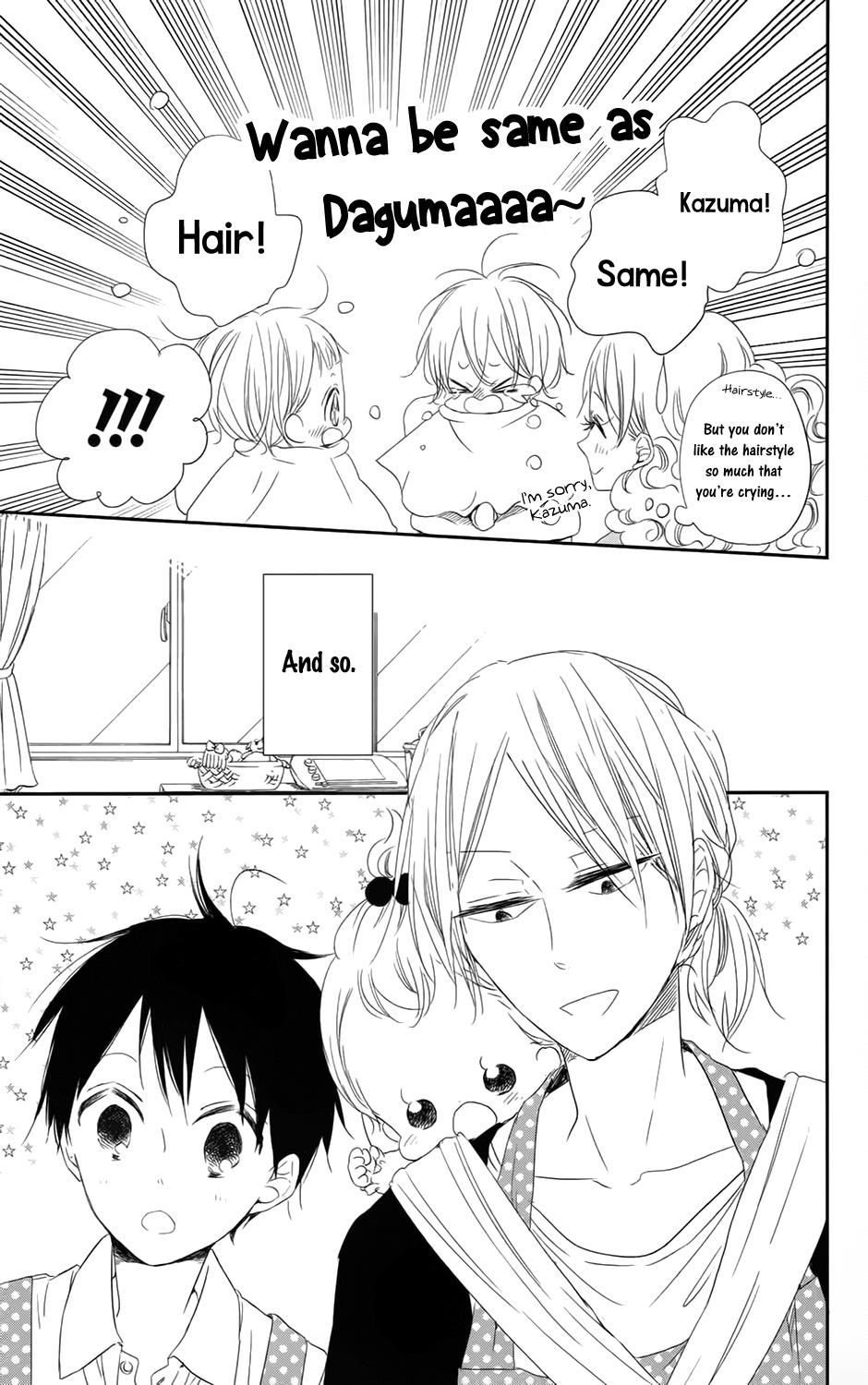 Read School Babysitters ENGLISH Manga Online