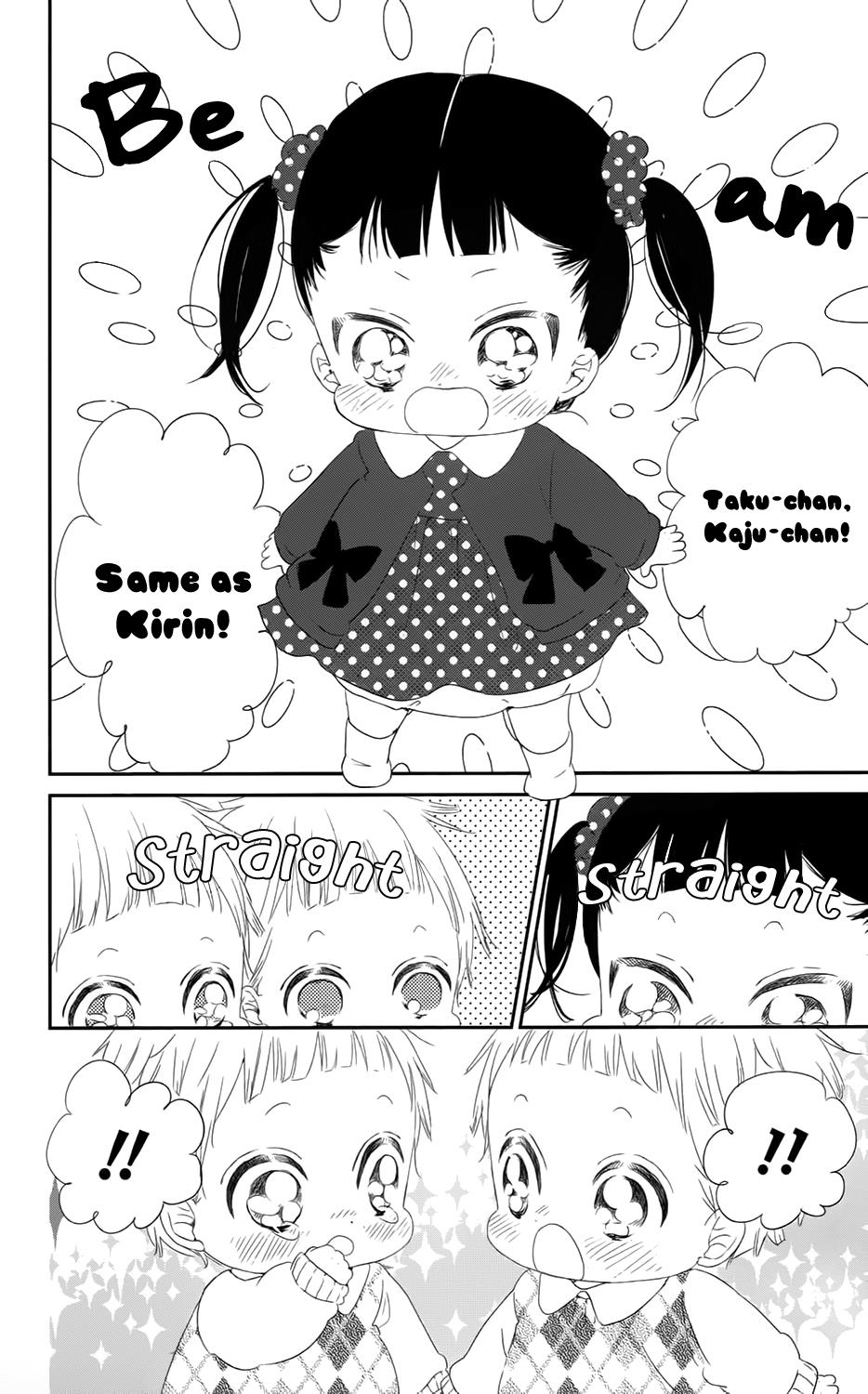 Read School Babysitters ENGLISH Manga Online