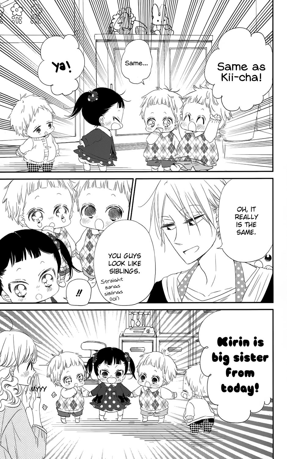 Read School Babysitters ENGLISH Manga Online