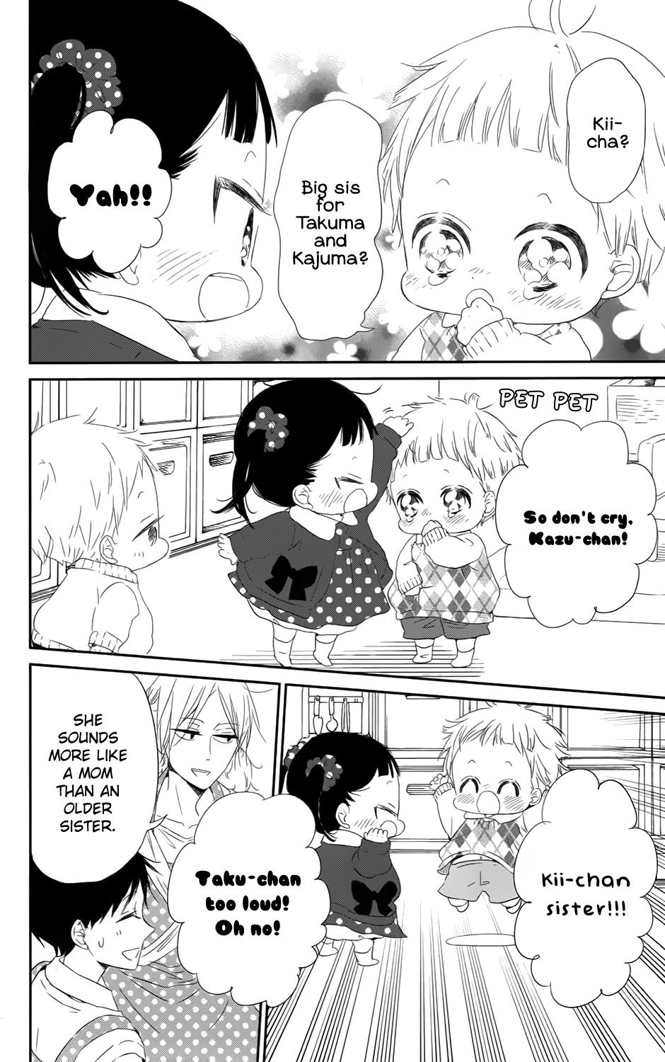 Read School Babysitters ENGLISH Manga Online