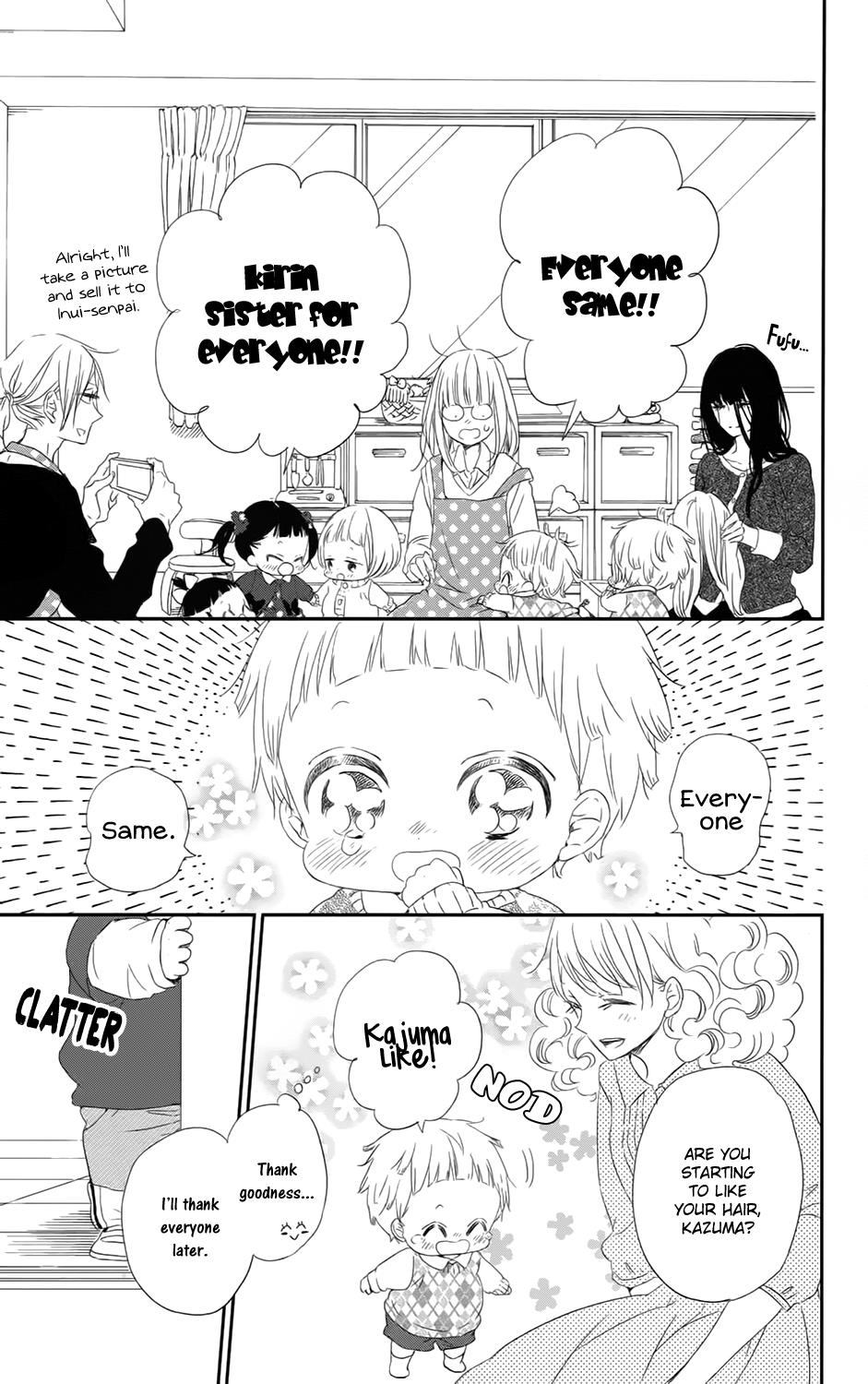 Read School Babysitters ENGLISH Manga Online