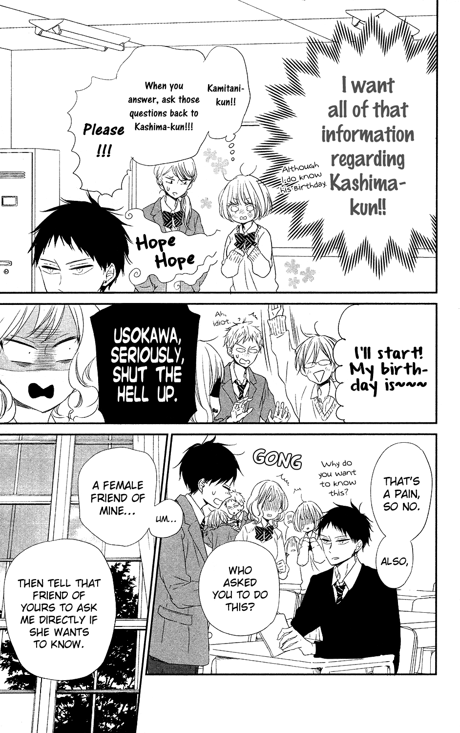 Read School Babysitters ENGLISH Manga Online