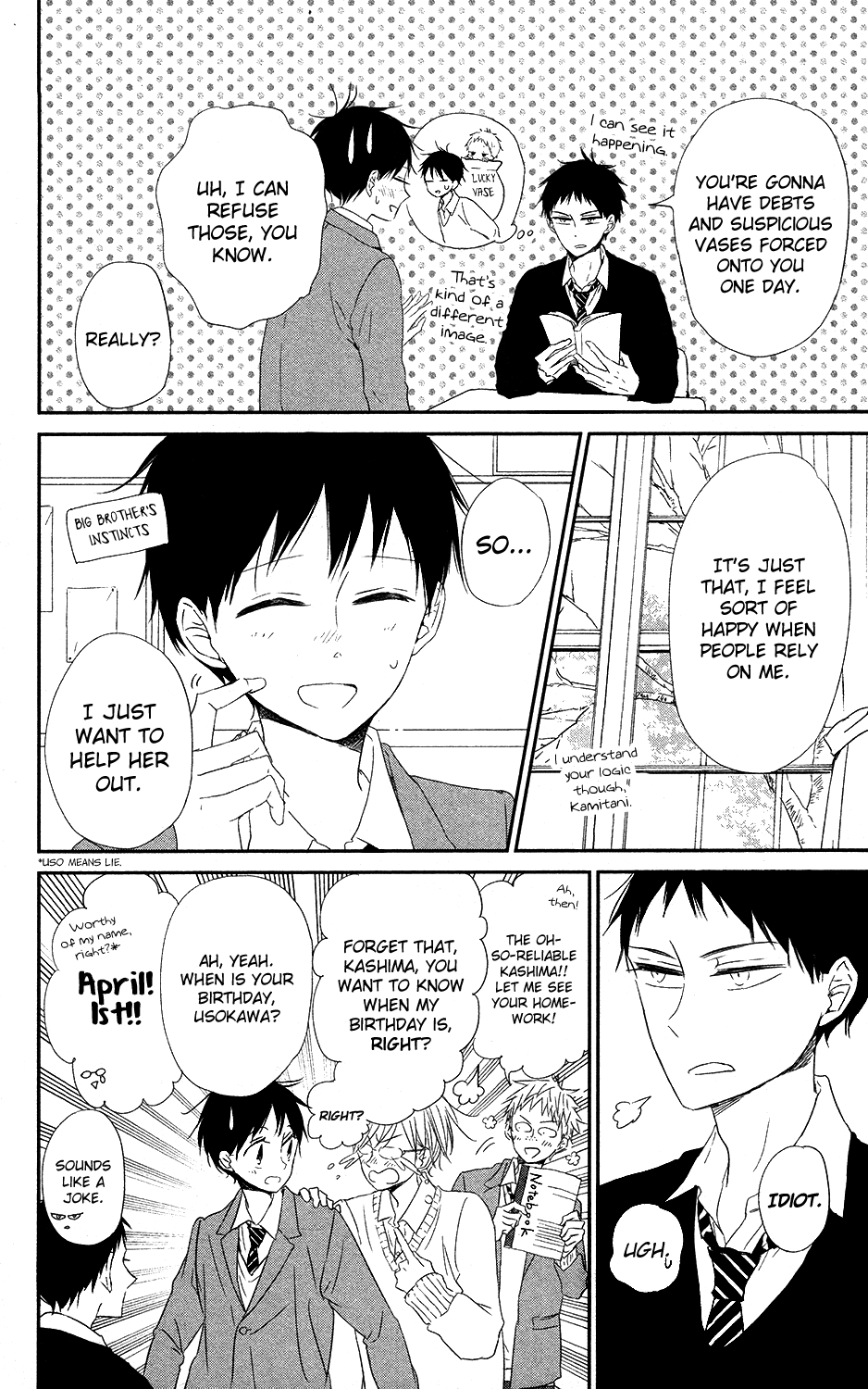 Read School Babysitters ENGLISH Manga Online