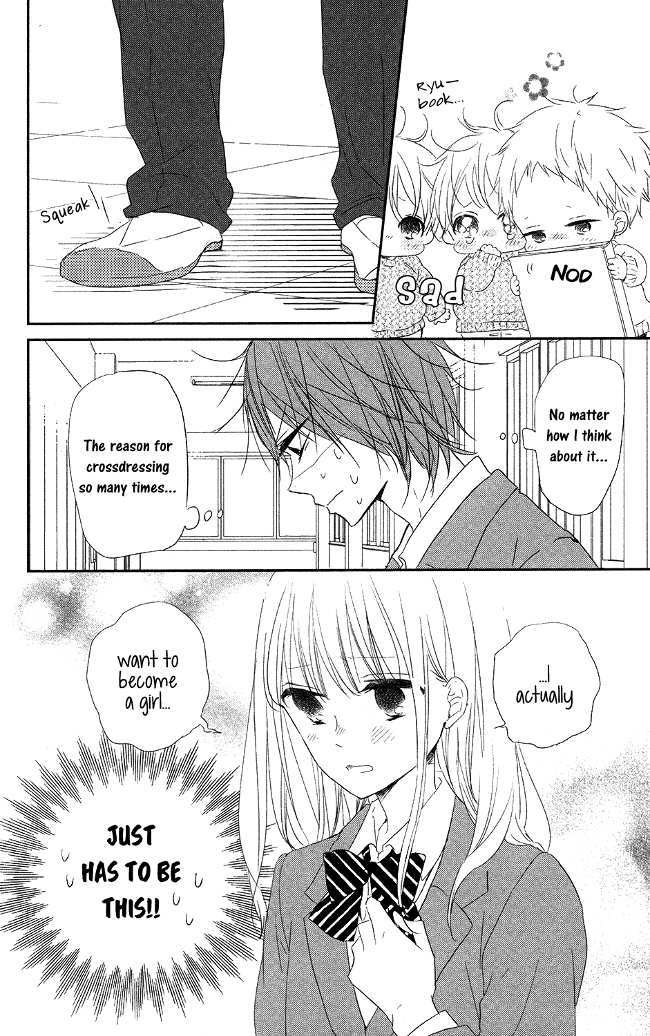 Read School Babysitters ENGLISH Manga Online