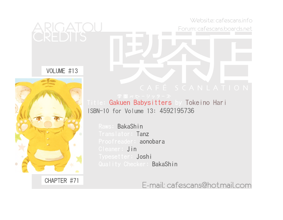 Read School Babysitters ENGLISH Manga Online