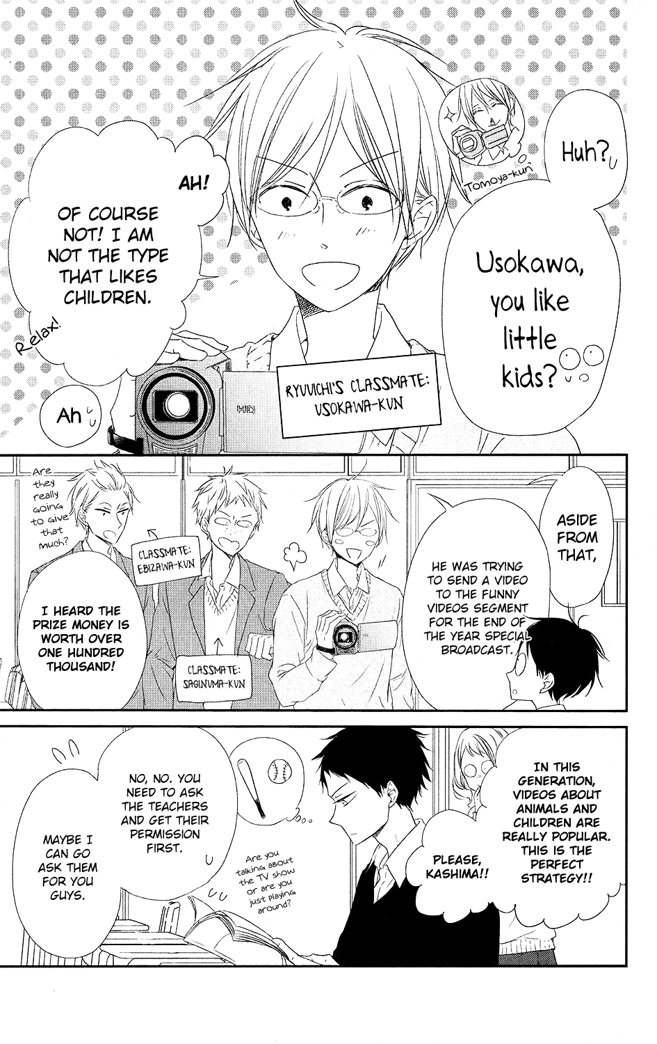 Read School Babysitters ENGLISH Manga Online
