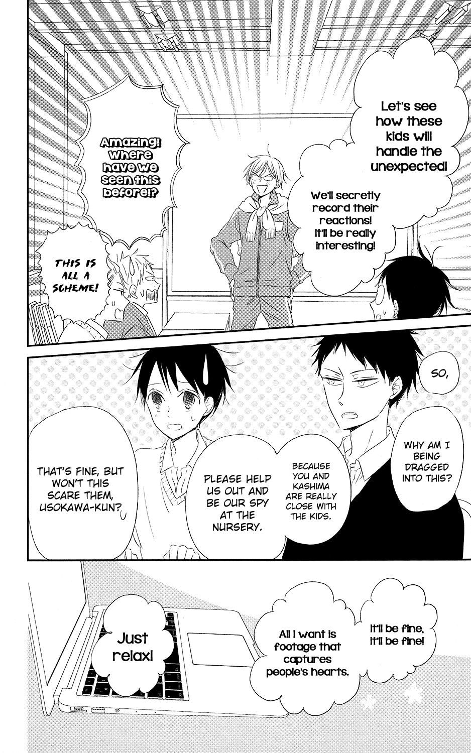 Read School Babysitters ENGLISH Manga Online