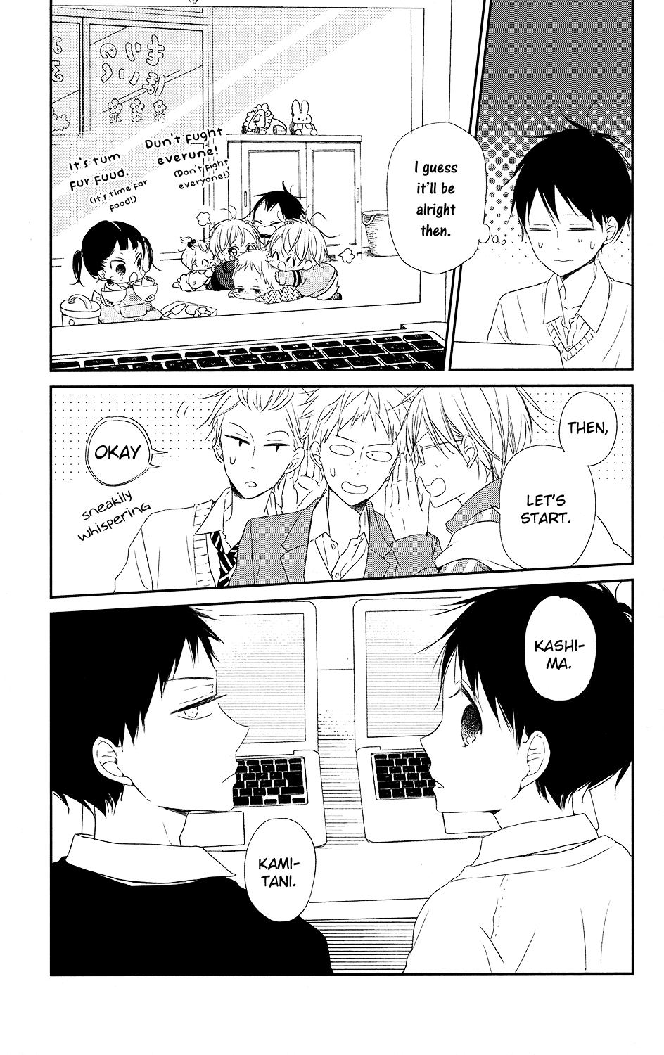 Read School Babysitters ENGLISH Manga Online