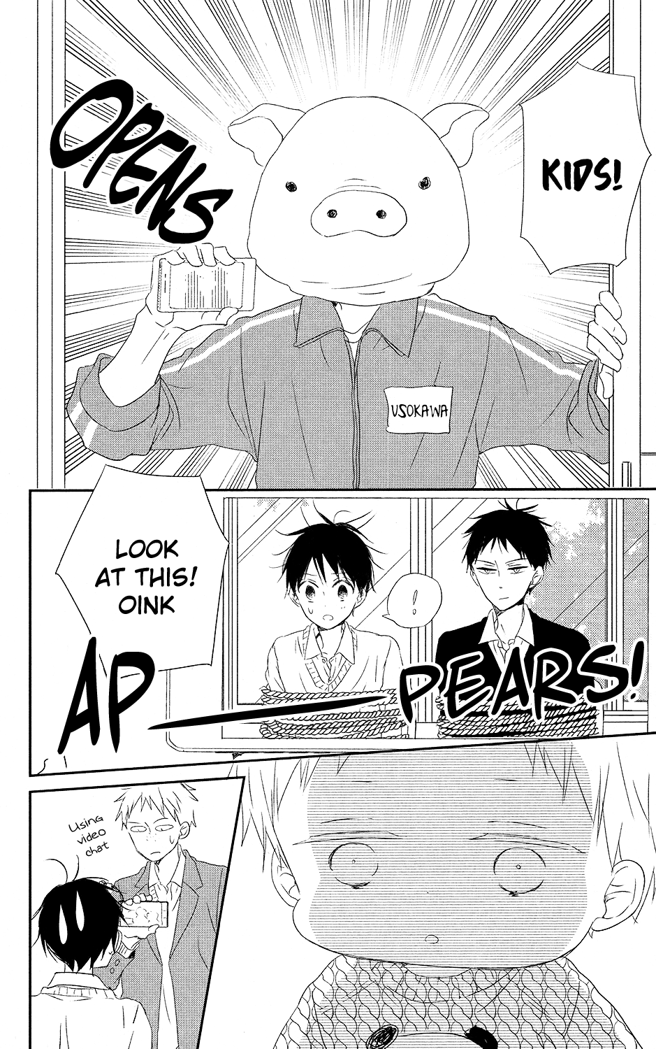 Read School Babysitters ENGLISH Manga Online