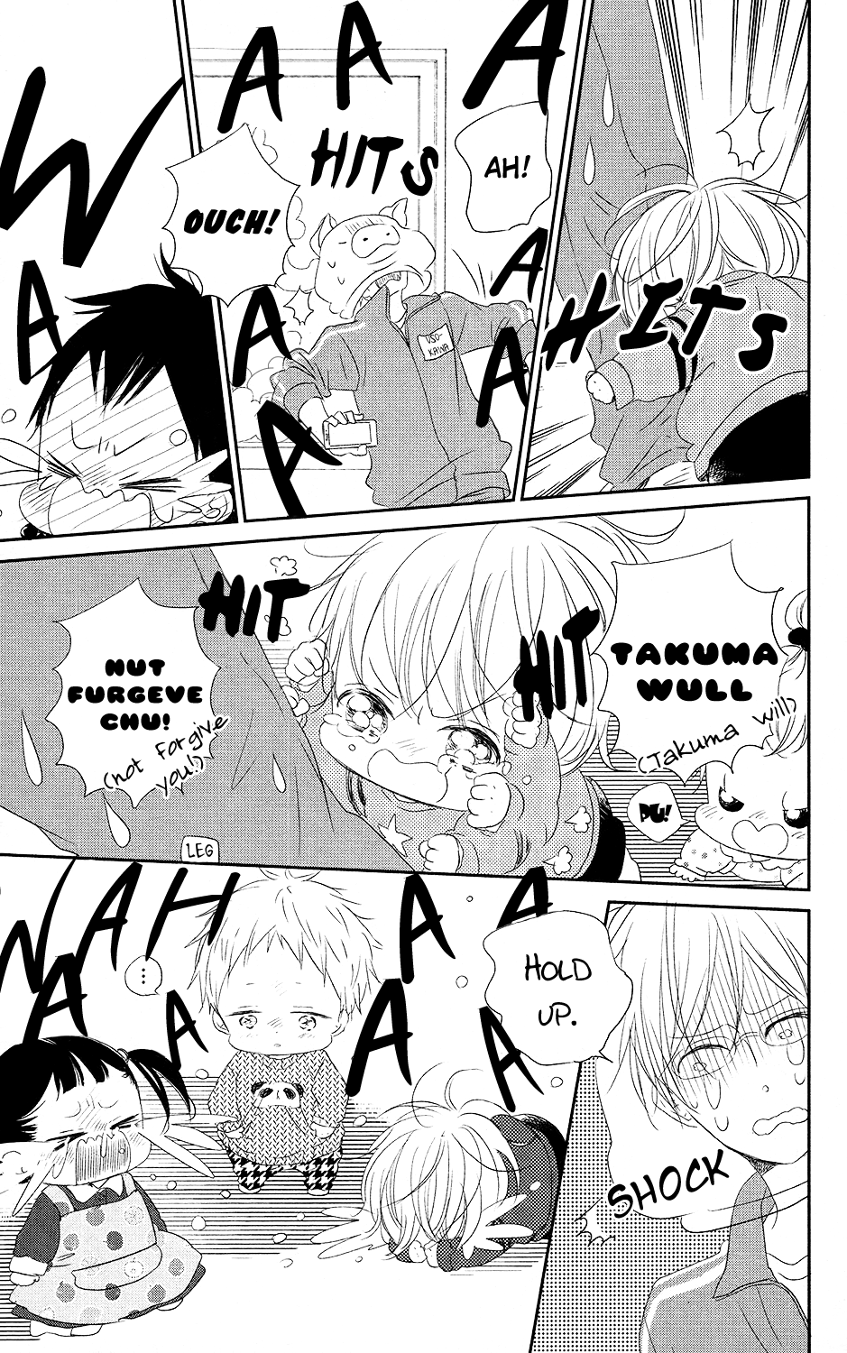 Read School Babysitters ENGLISH Manga Online