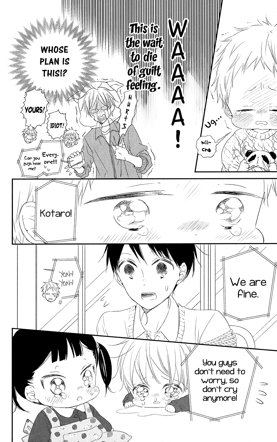 Read School Babysitters ENGLISH Manga Online