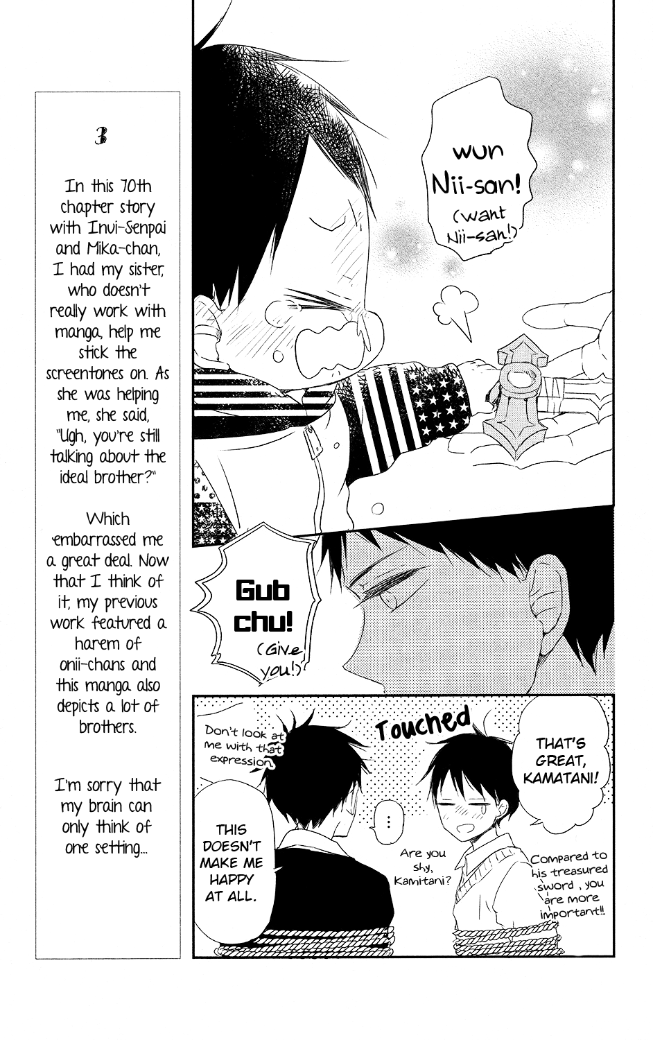 Read School Babysitters ENGLISH Manga Online