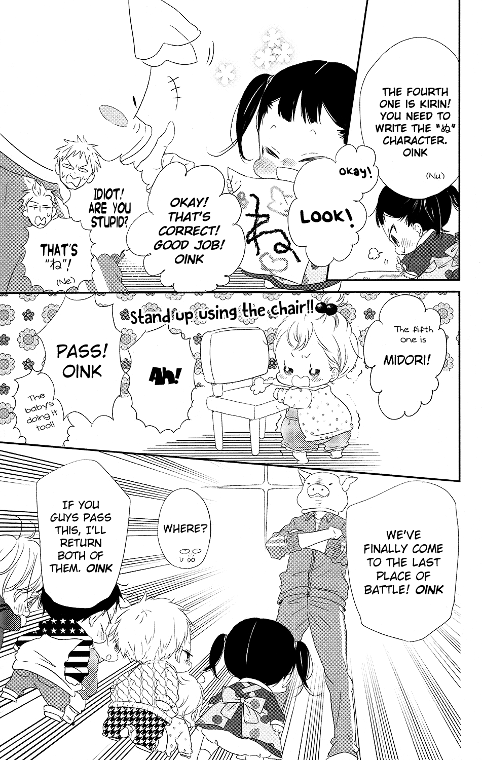 Read School Babysitters ENGLISH Manga Online