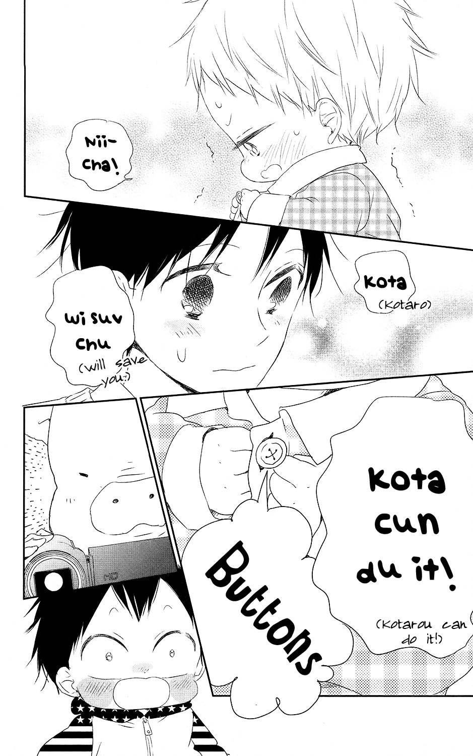 Read School Babysitters ENGLISH Manga Online