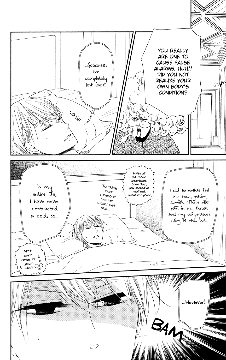 Read School Babysitters ENGLISH Manga Online