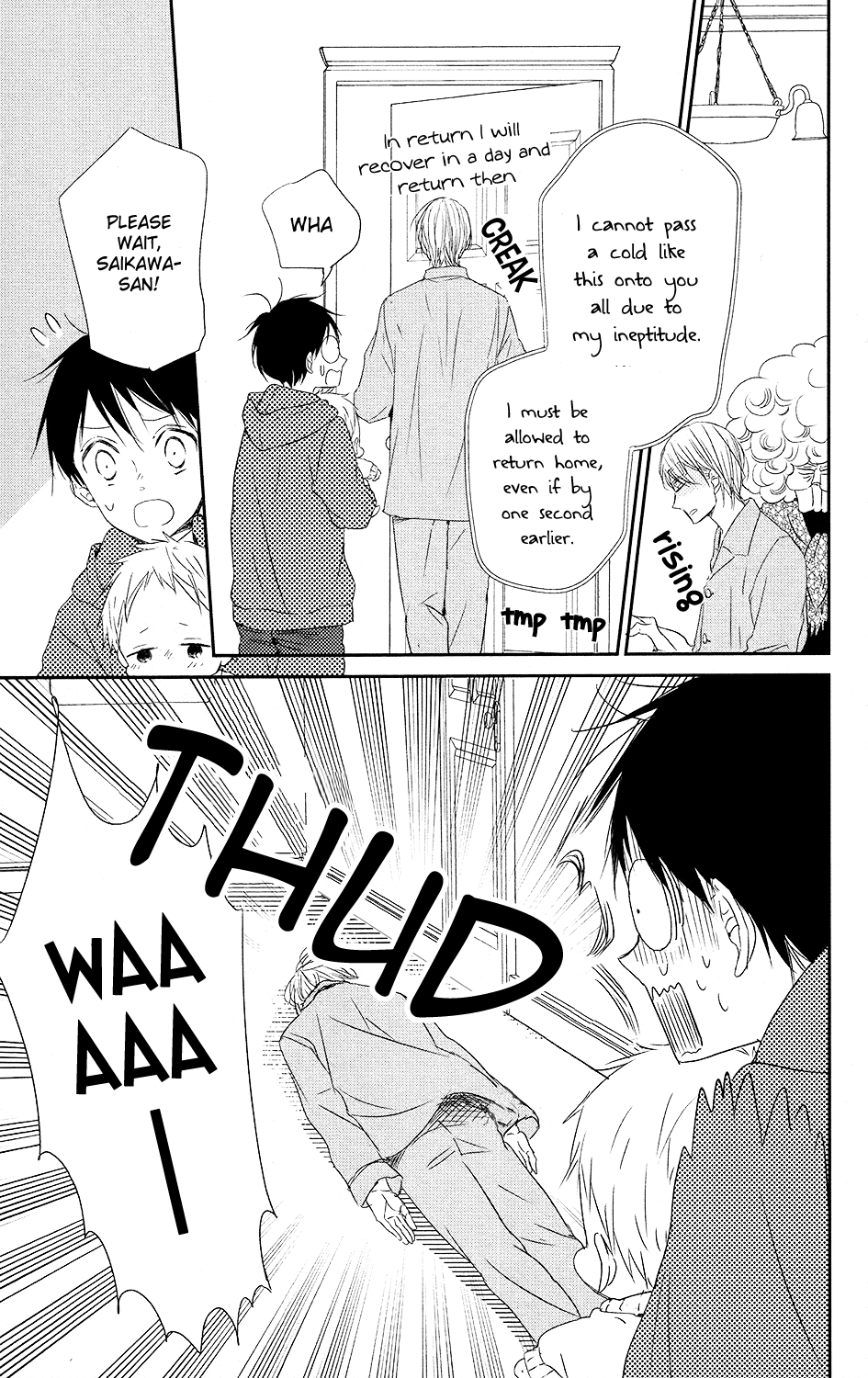 Read School Babysitters ENGLISH Manga Online
