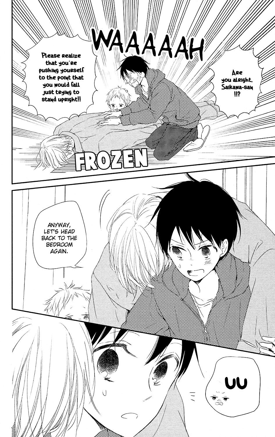 Read School Babysitters ENGLISH Manga Online