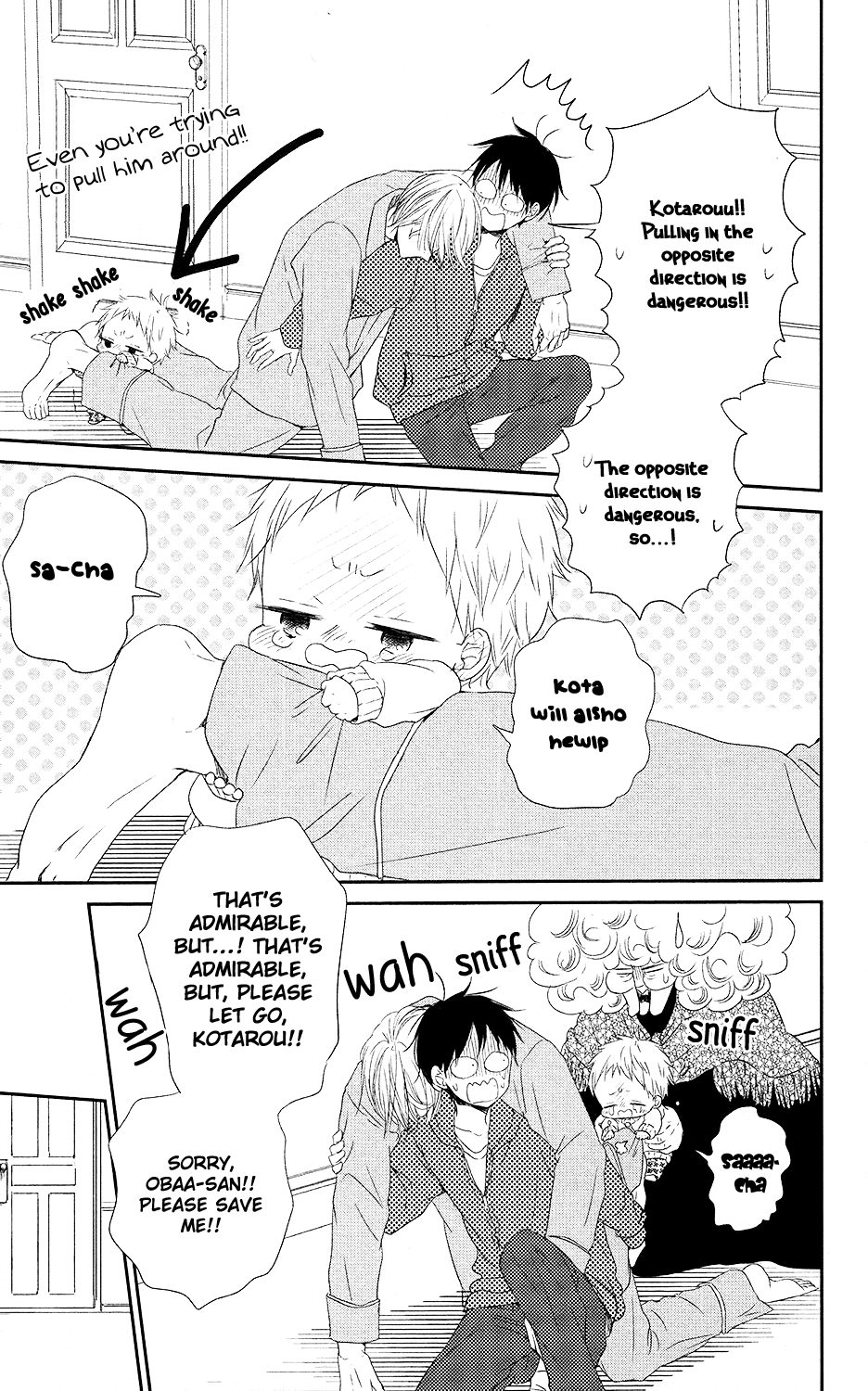 Read School Babysitters ENGLISH Manga Online