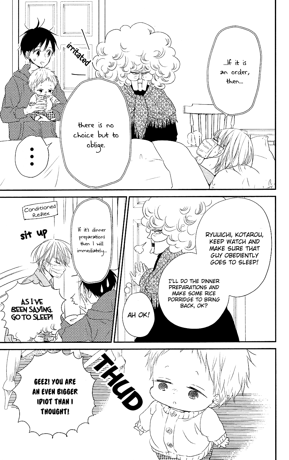 Read School Babysitters ENGLISH Manga Online