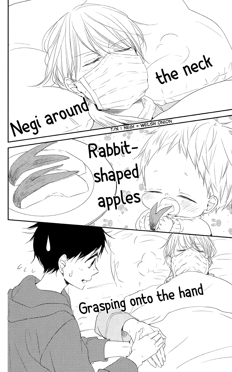 Read School Babysitters ENGLISH Manga Online