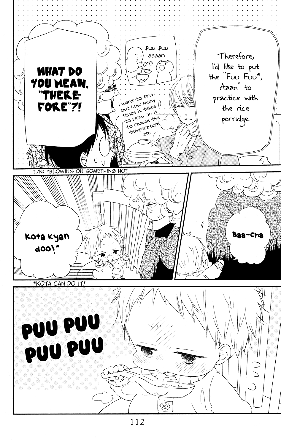 Read School Babysitters ENGLISH Manga Online