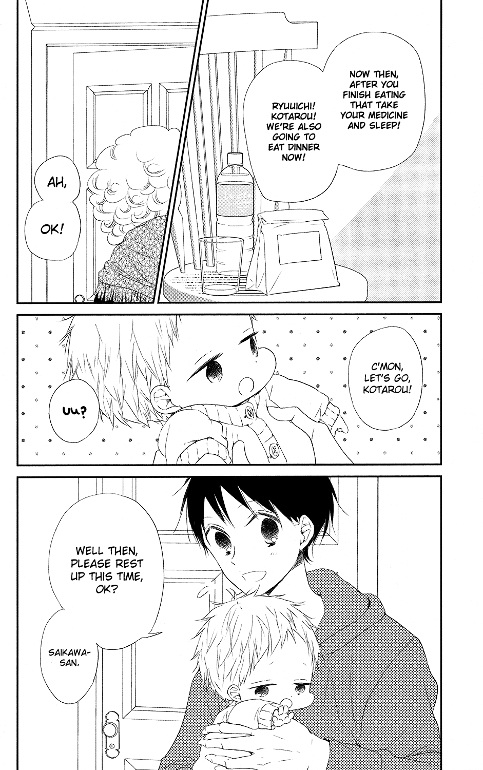 Read School Babysitters ENGLISH Manga Online