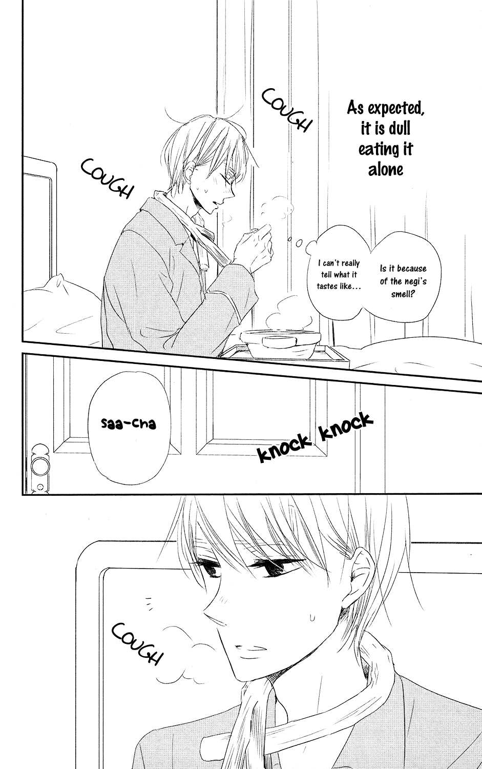 Read School Babysitters ENGLISH Manga Online