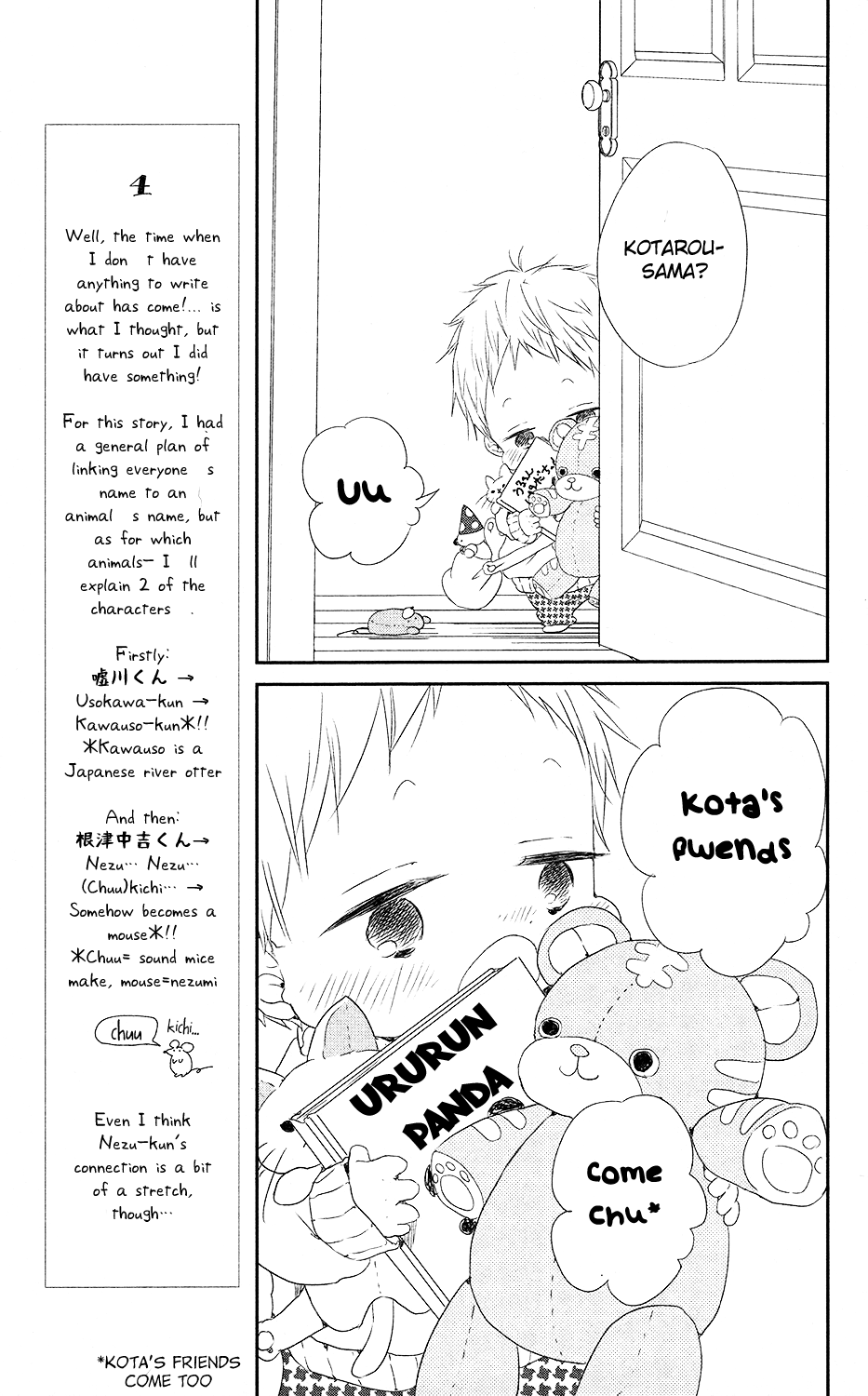 Read School Babysitters ENGLISH Manga Online