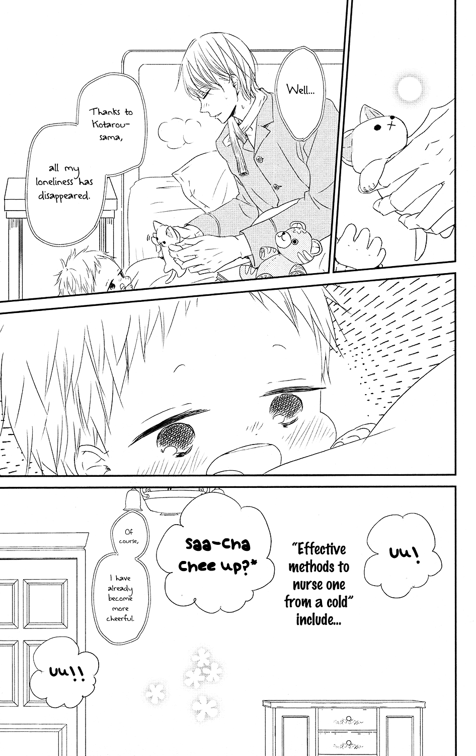 Read School Babysitters ENGLISH Manga Online
