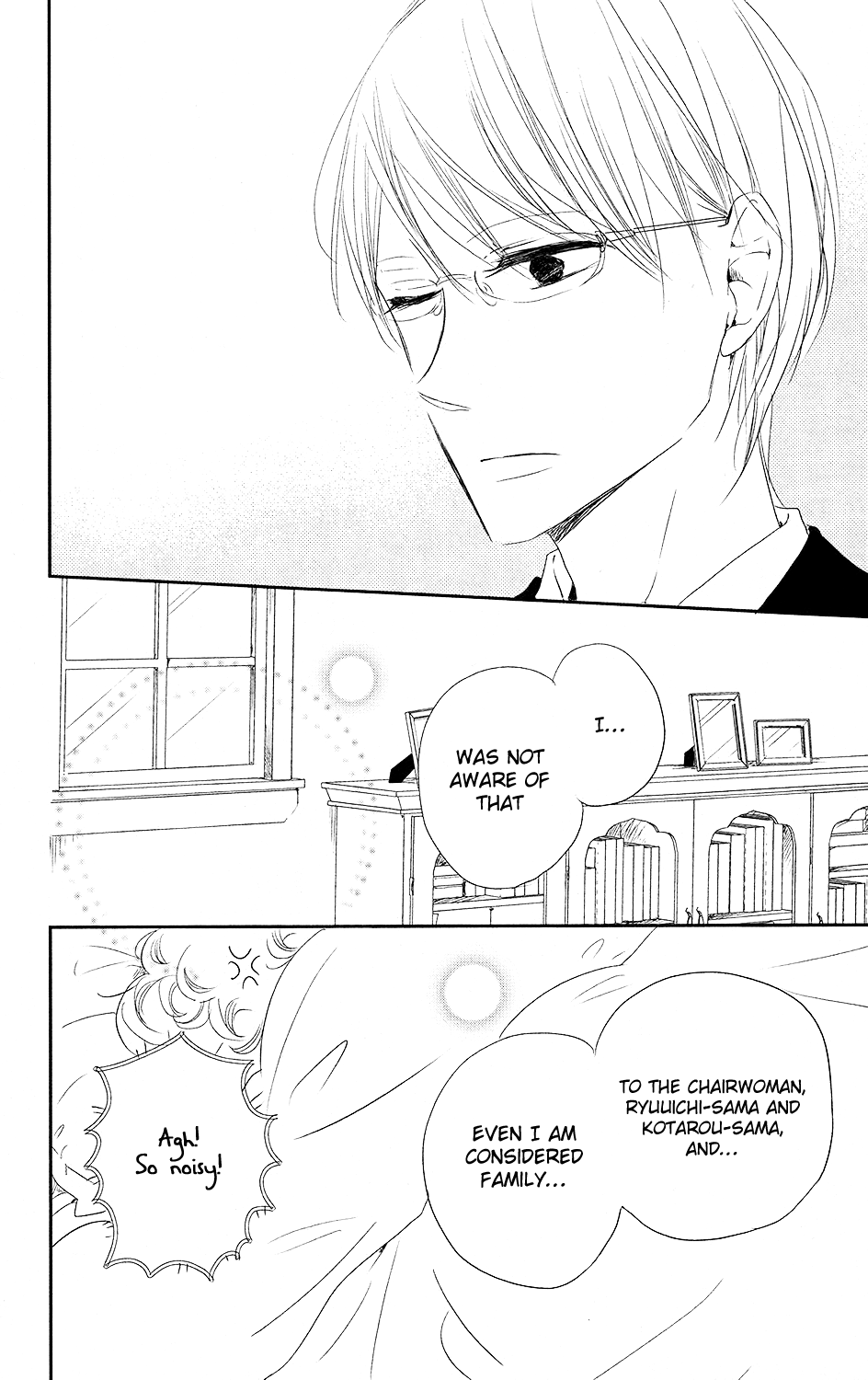 Read School Babysitters ENGLISH Manga Online