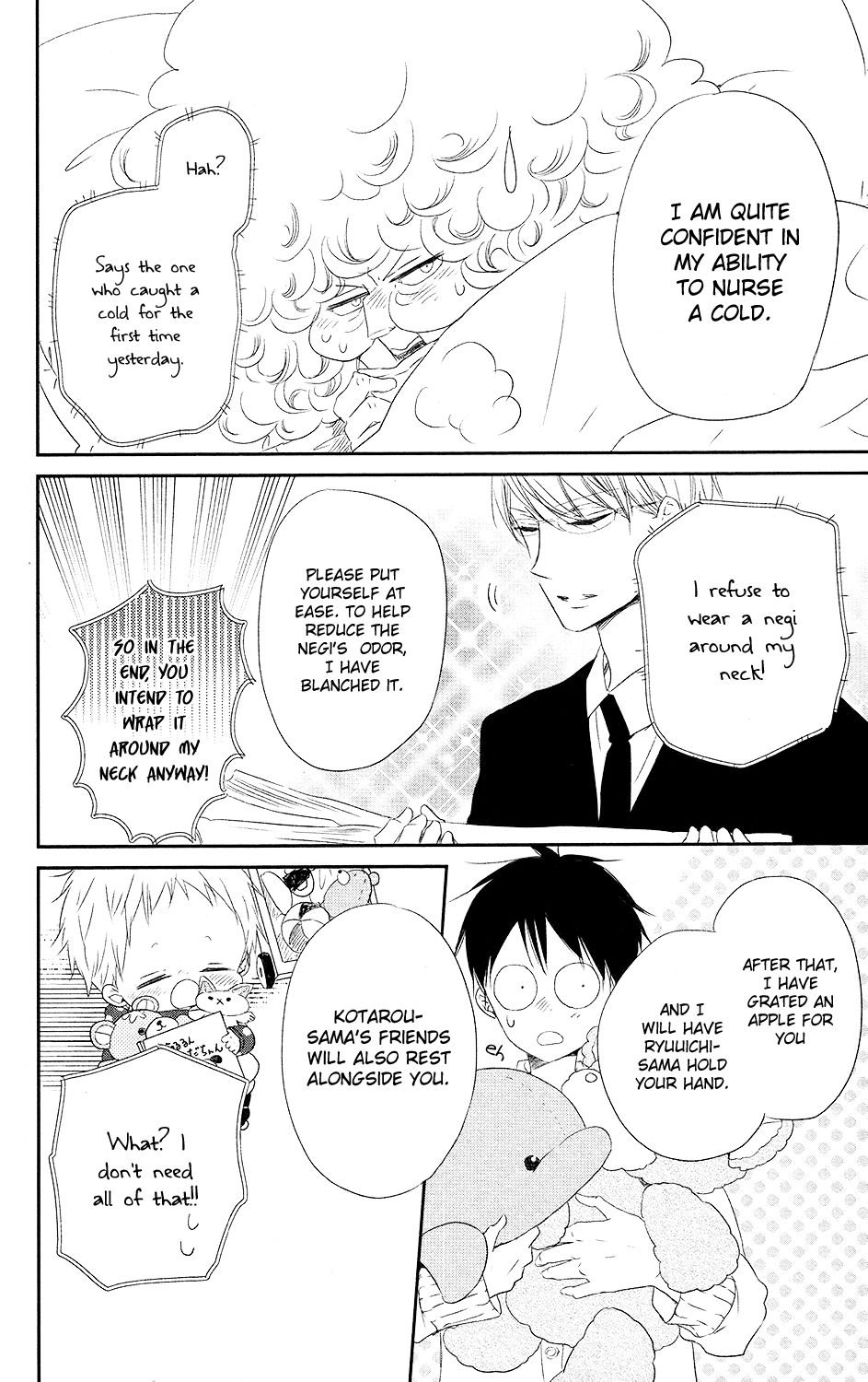 Read School Babysitters ENGLISH Manga Online