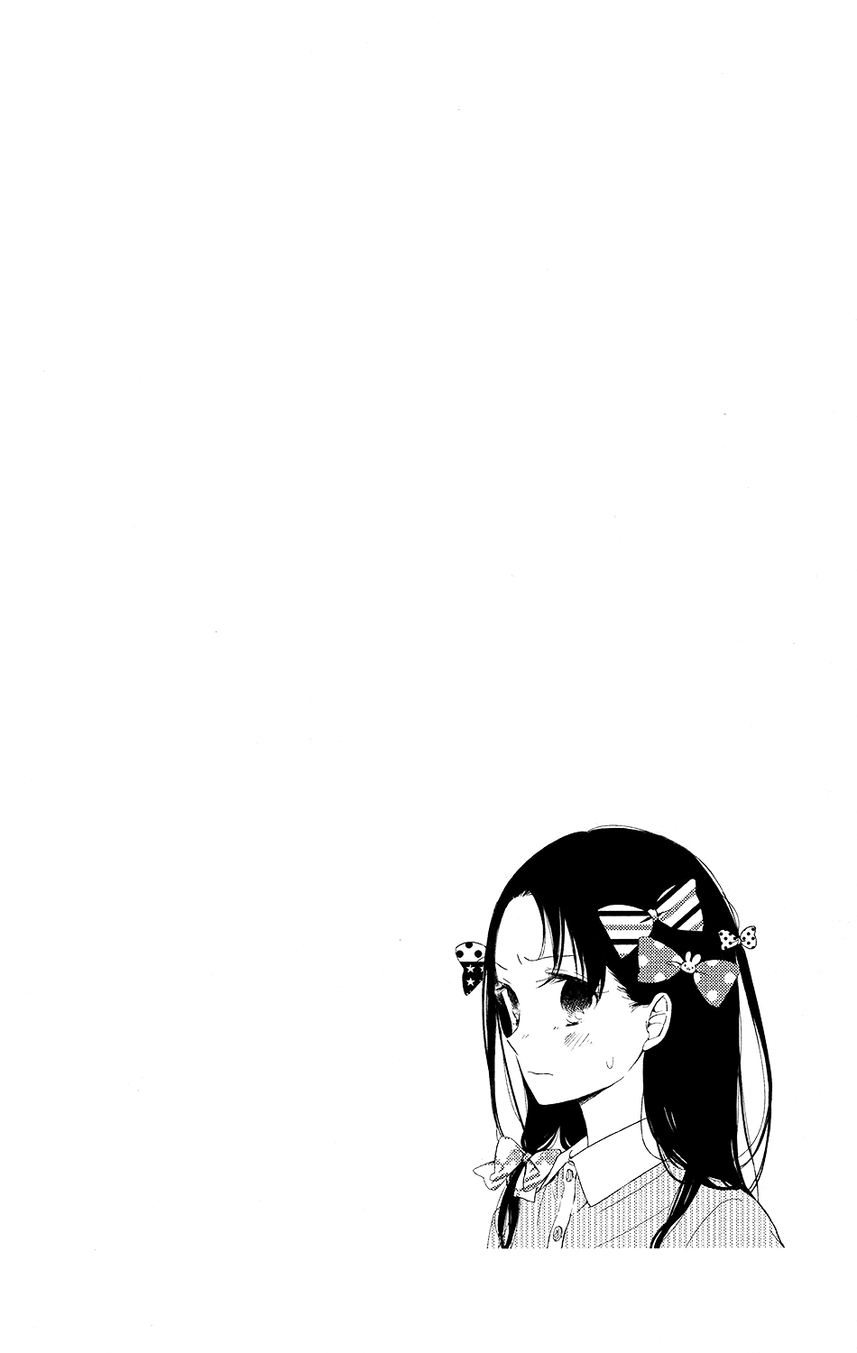 Read School Babysitters ENGLISH Manga Online