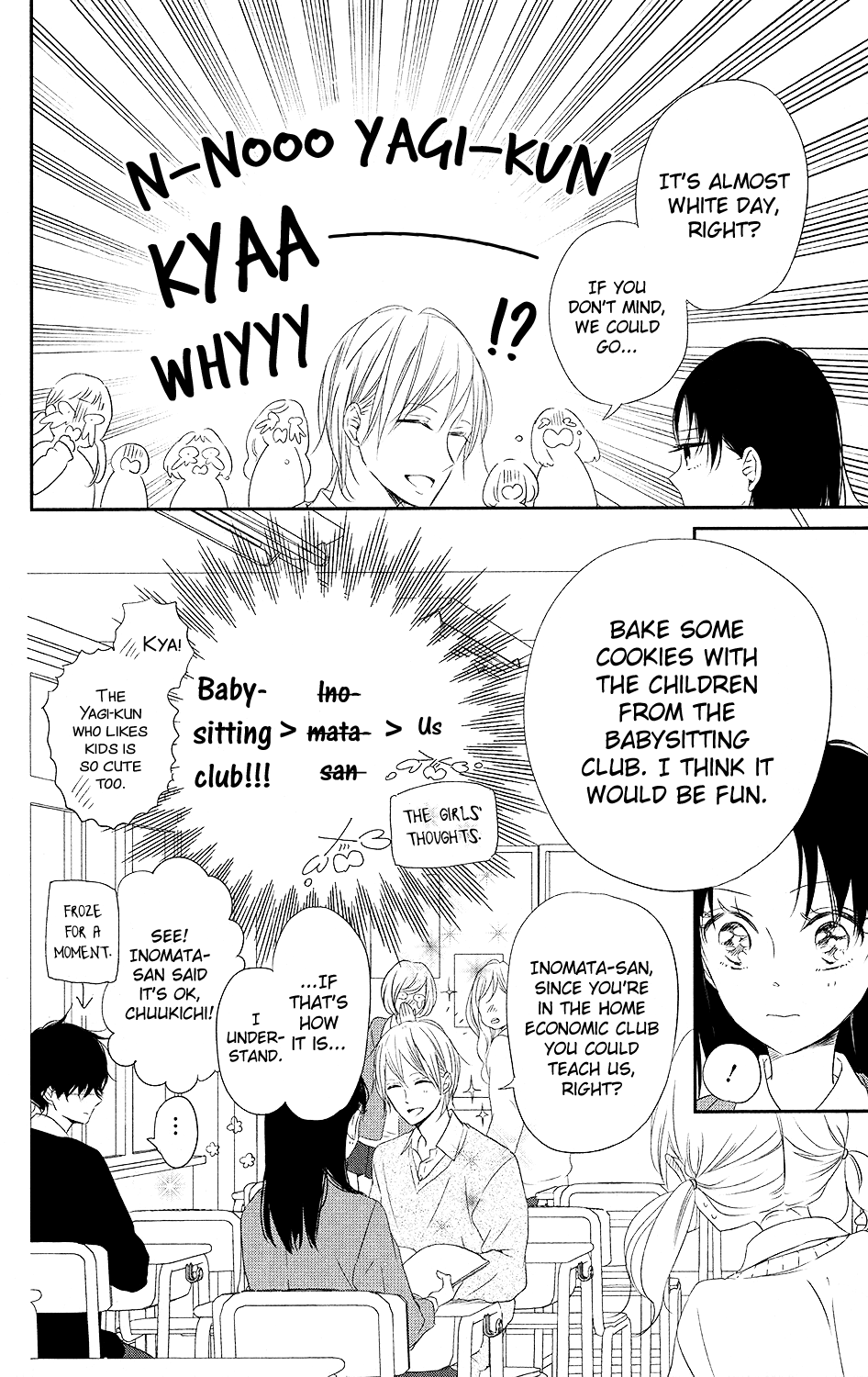 Read School Babysitters ENGLISH Manga Online