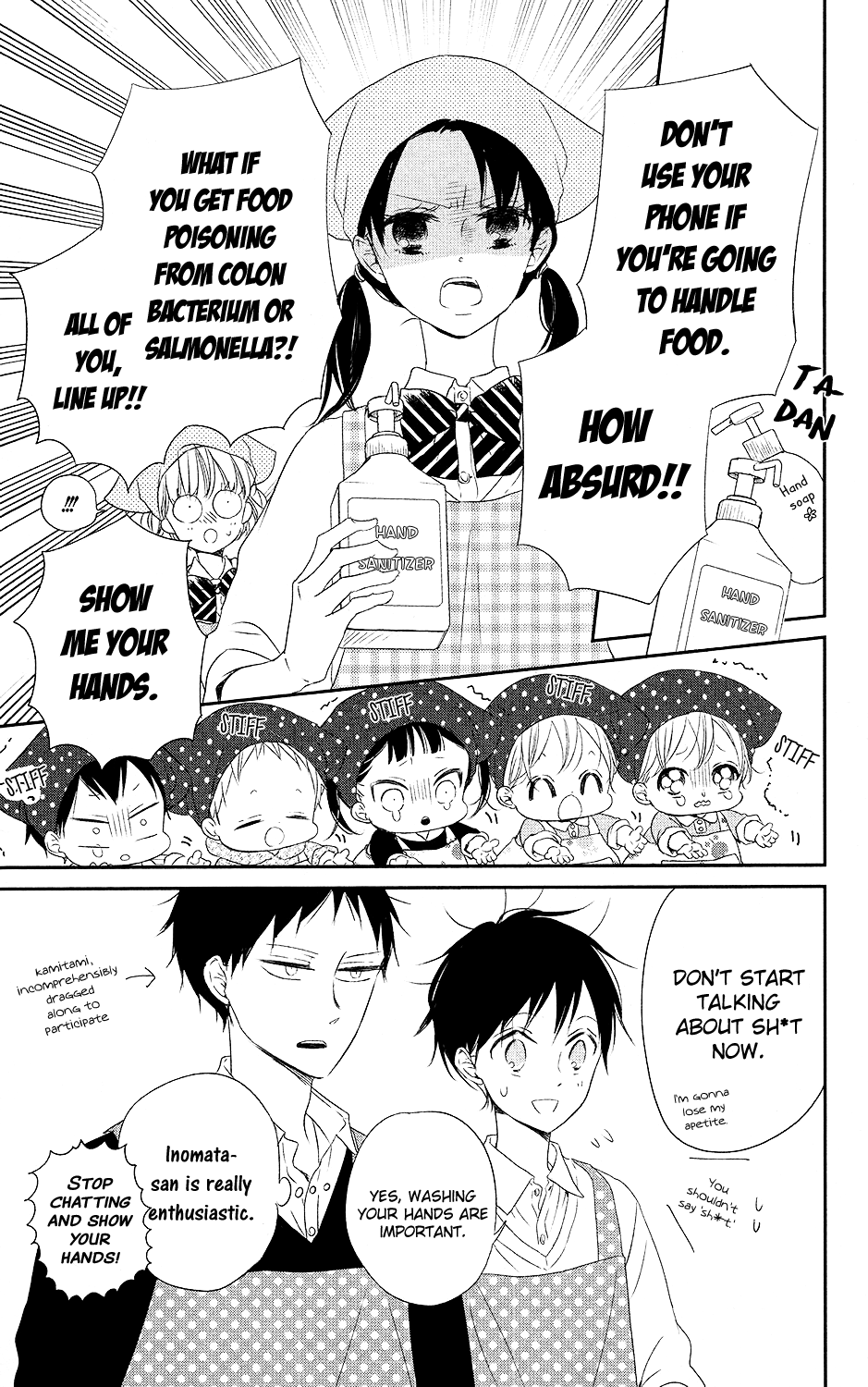 Read School Babysitters ENGLISH Manga Online