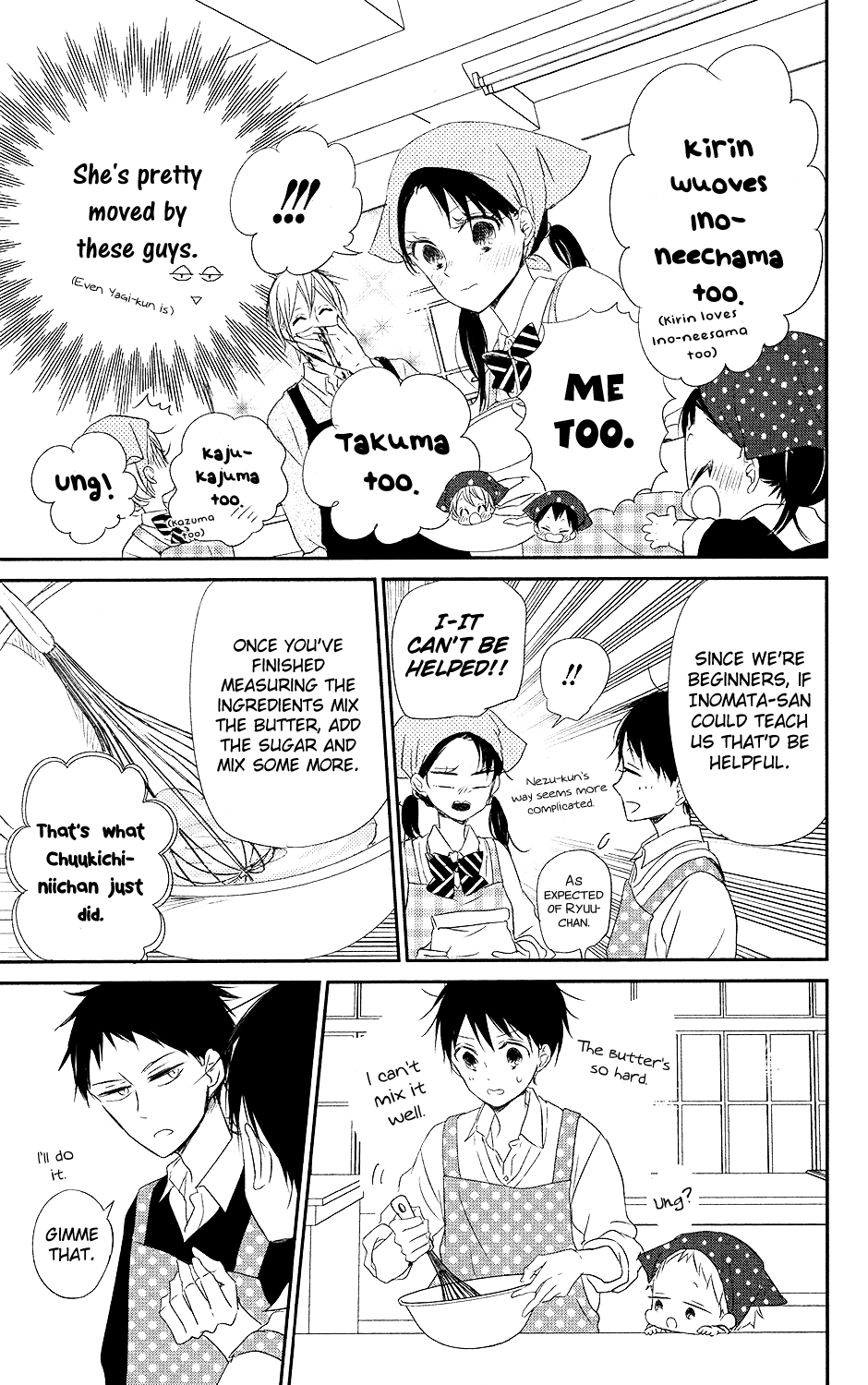Read School Babysitters ENGLISH Manga Online