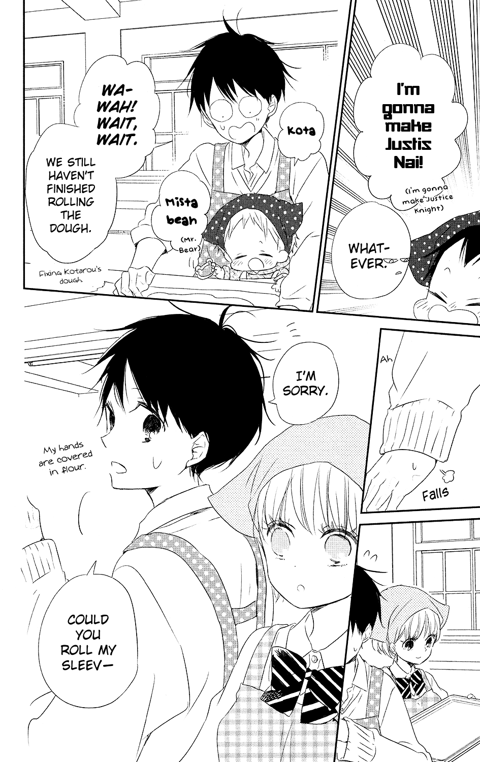 Read School Babysitters ENGLISH Manga Online