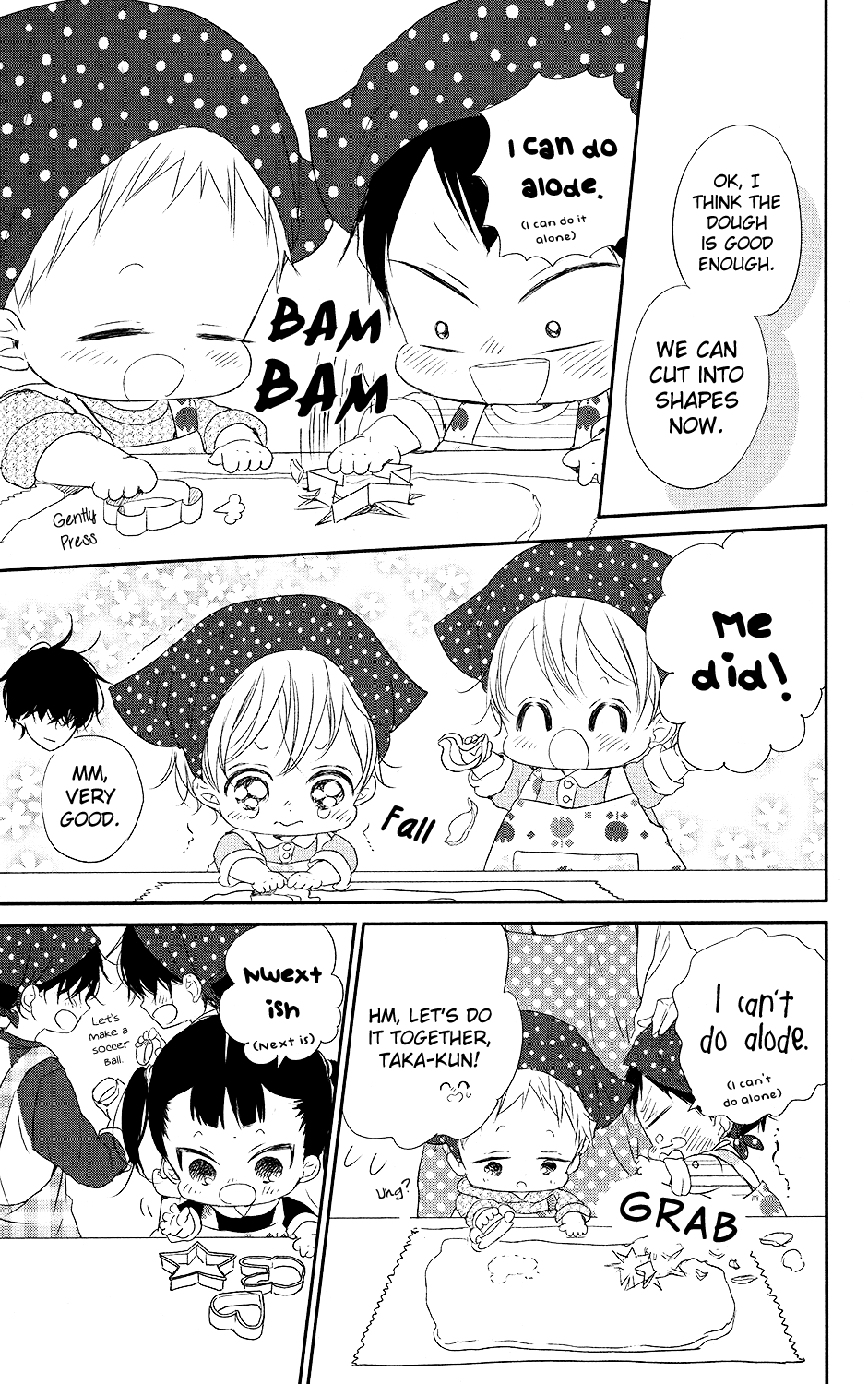 Read School Babysitters ENGLISH Manga Online