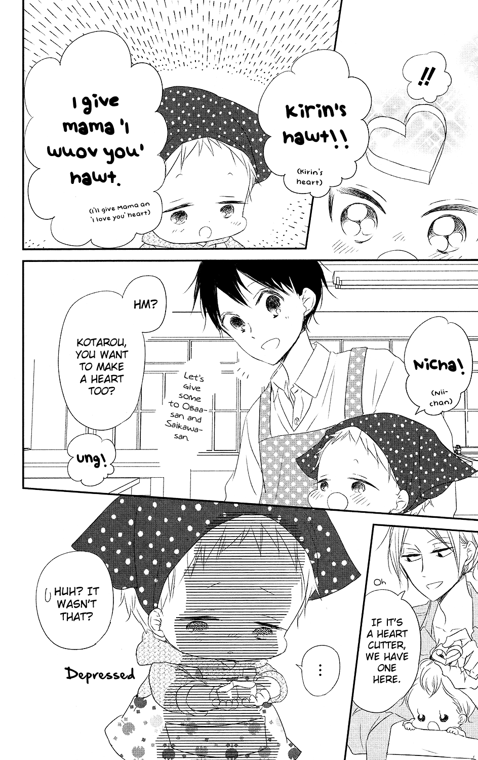 Read School Babysitters ENGLISH Manga Online
