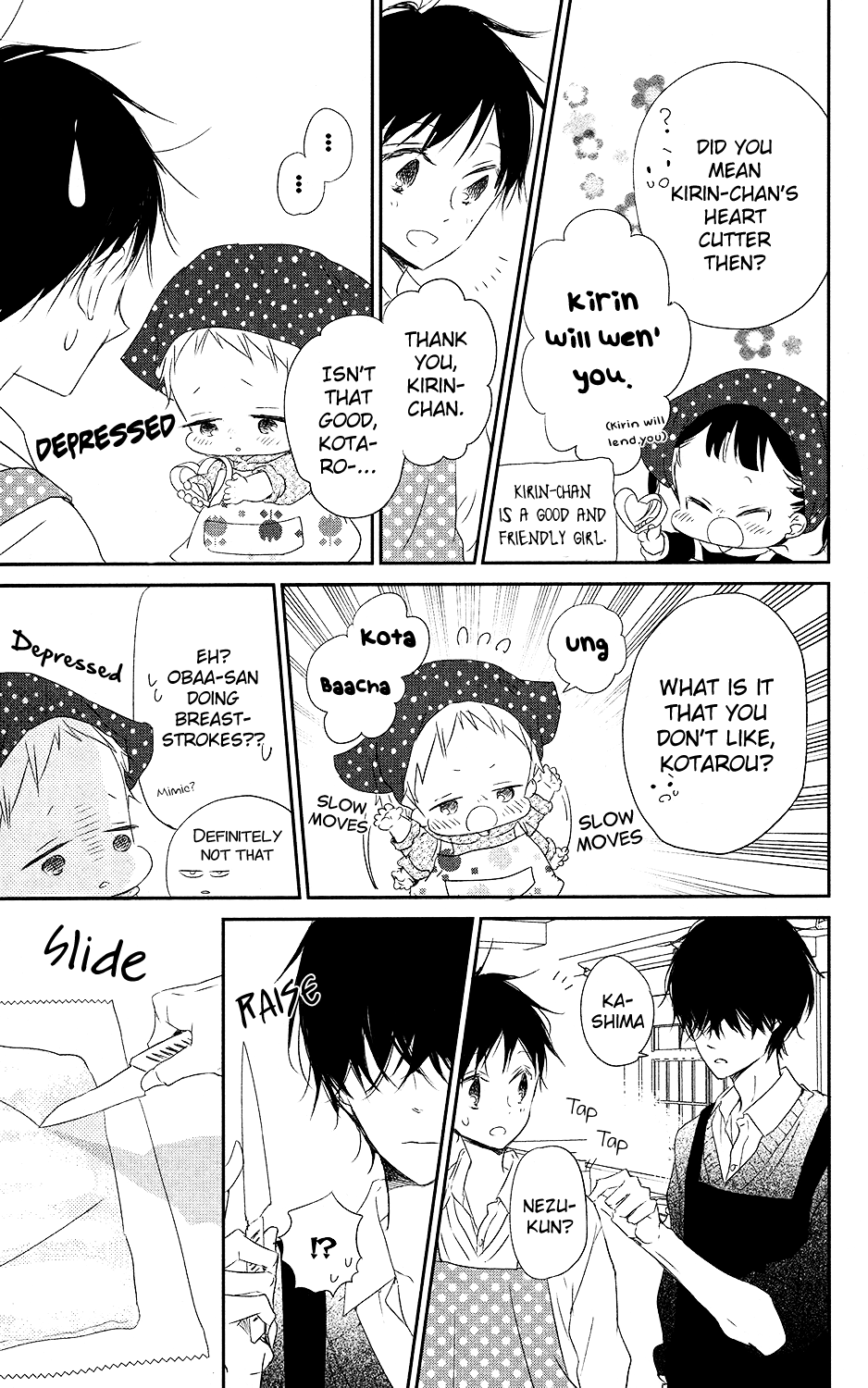 Read School Babysitters ENGLISH Manga Online