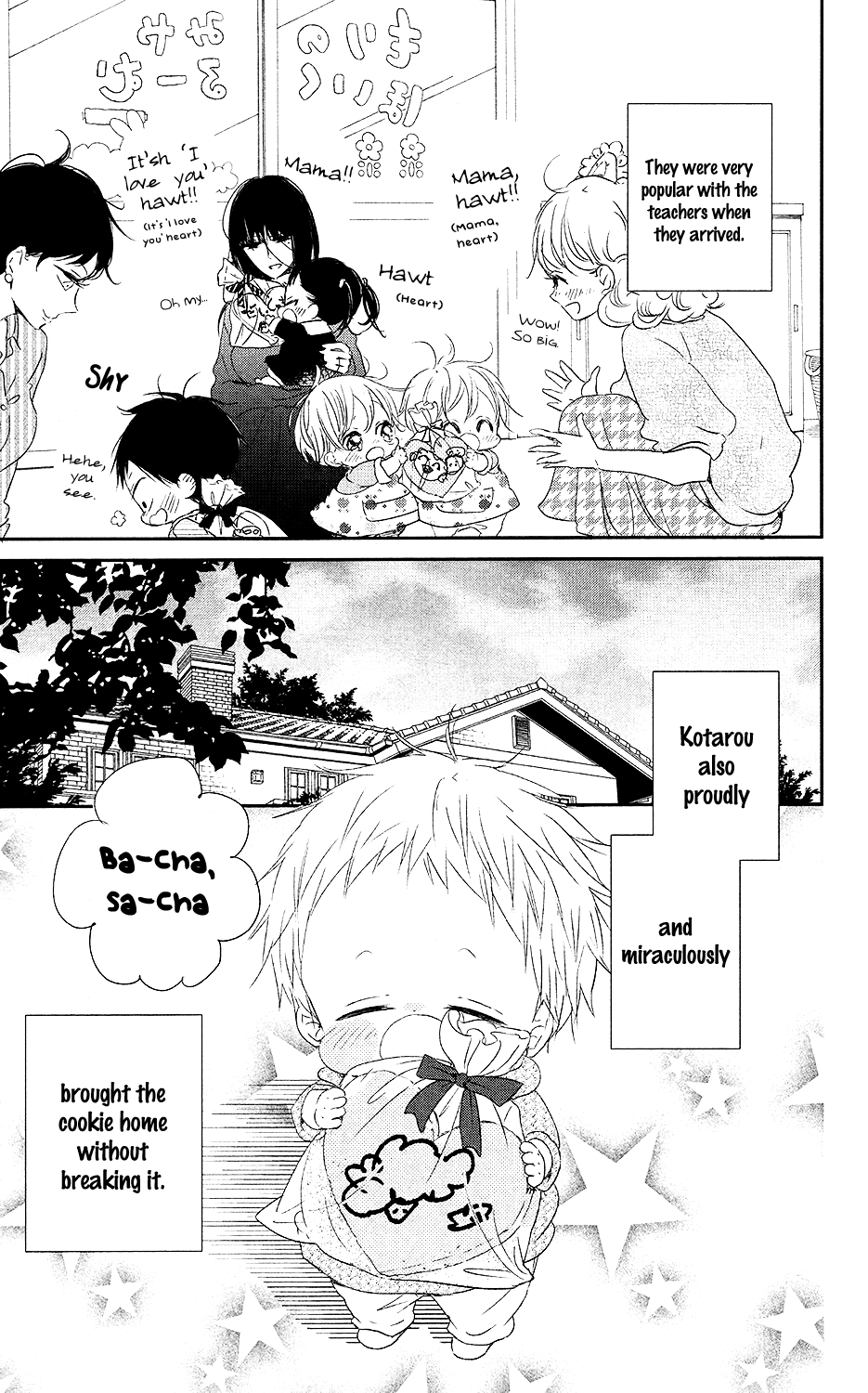 Read School Babysitters ENGLISH Manga Online