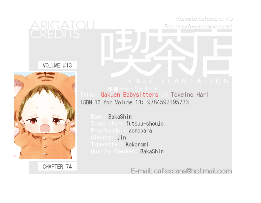 Read School Babysitters ENGLISH Manga Online