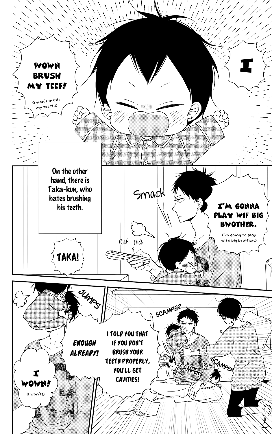 Read School Babysitters ENGLISH Manga Online